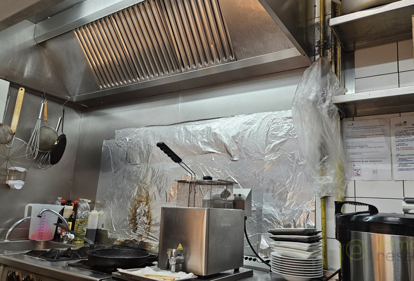vente Café restaurant Paris 4eme Arrondissement - Photo 4