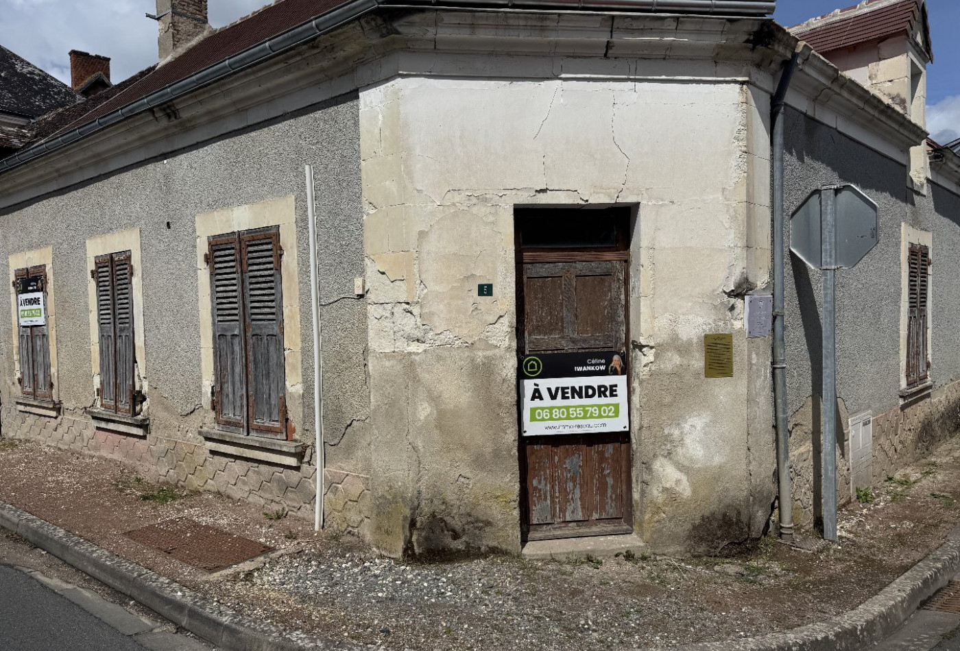 vente Maison Saint Michel En Brenne - Photo 3