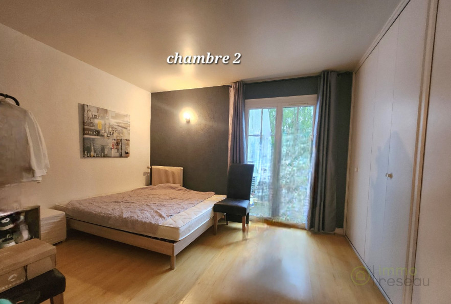 vente Maison et terrain Suzoy - Photo 7