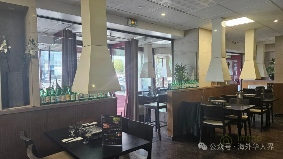 vente Café restaurant Paris 19eme Arrondissement - Photo 3