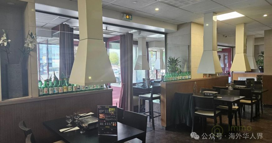 vente Café restaurant Paris 19eme Arrondissement