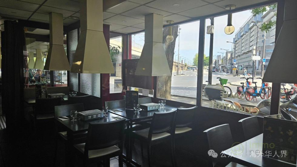 vente Café restaurant Paris 19eme Arrondissement - Photo 5