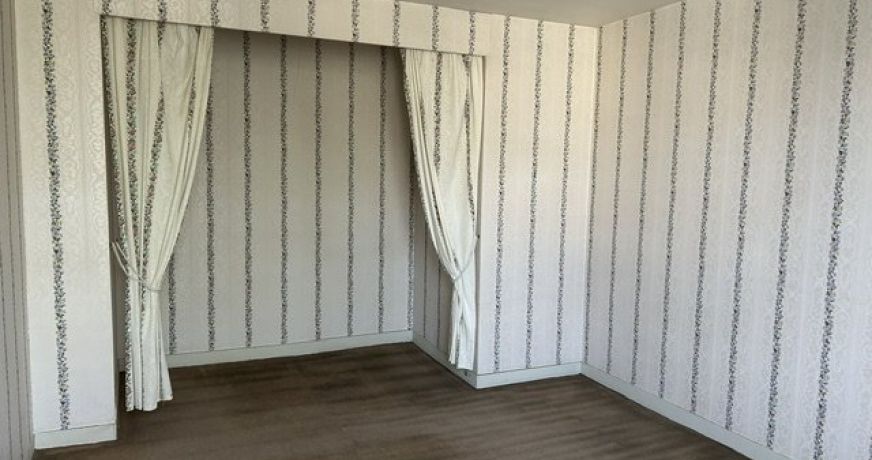 vente Maison La Chataigneraie