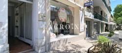 vente Local commercial Carpentras