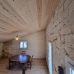 vente Maison Eourres