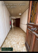 vente Maison Evaux Les Bains