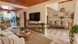 vente Maison Fort De France