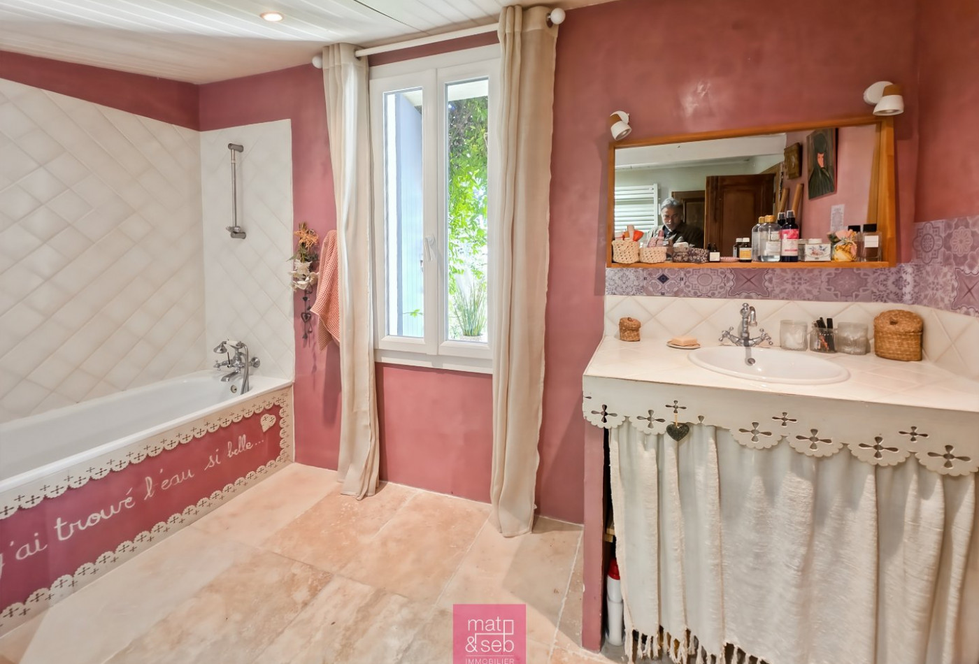 vente Maison Aubais - Photo 9