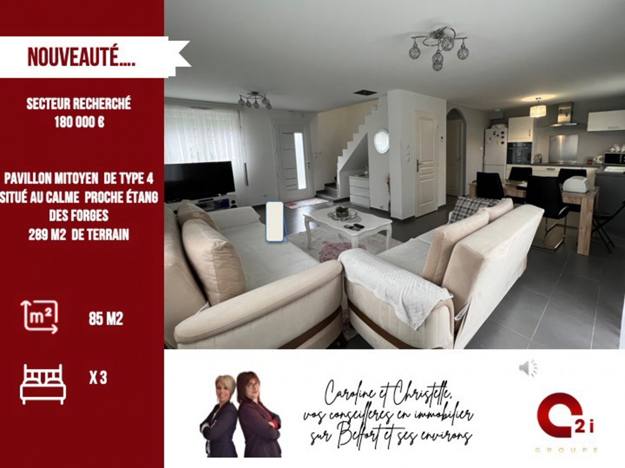 à vendre Maison Offemont - Photo 1