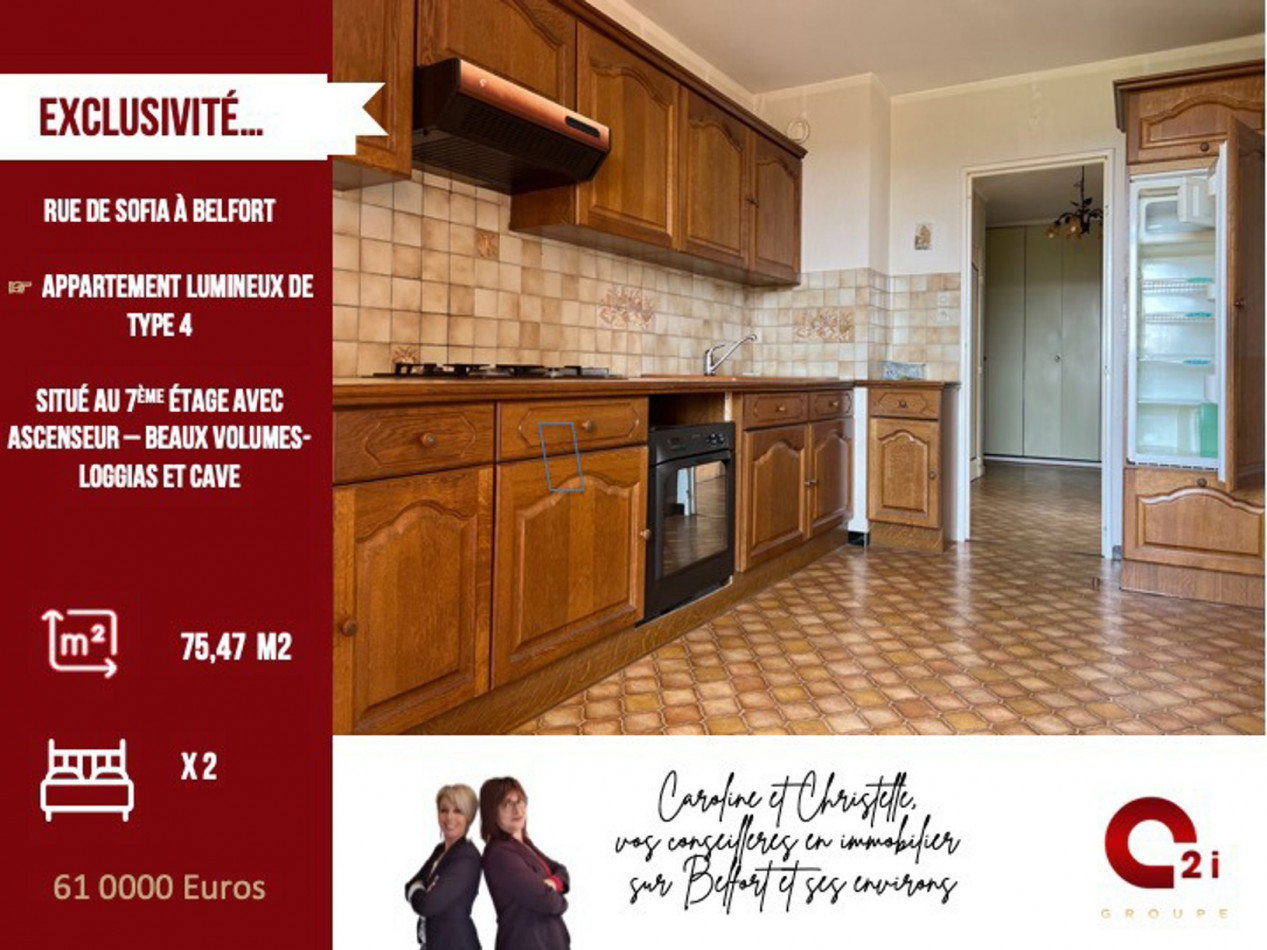 à vendre Appartement Belfort - Photo 2