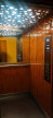 à vendre Appartement Vaulx En Velin