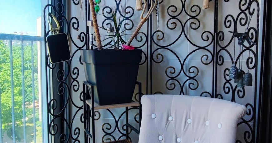 vente Appartement Vaulx En Velin