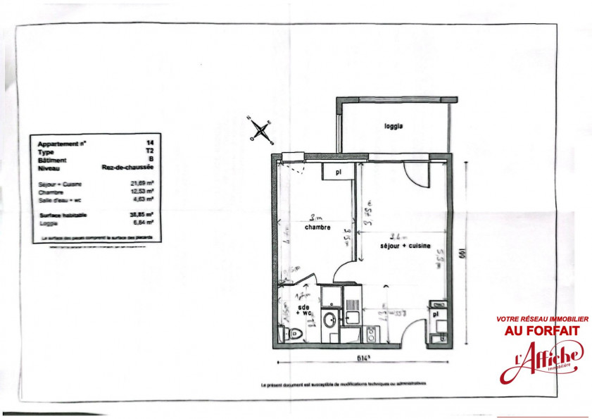 vente Appartement Tournefeuille - Photo 8