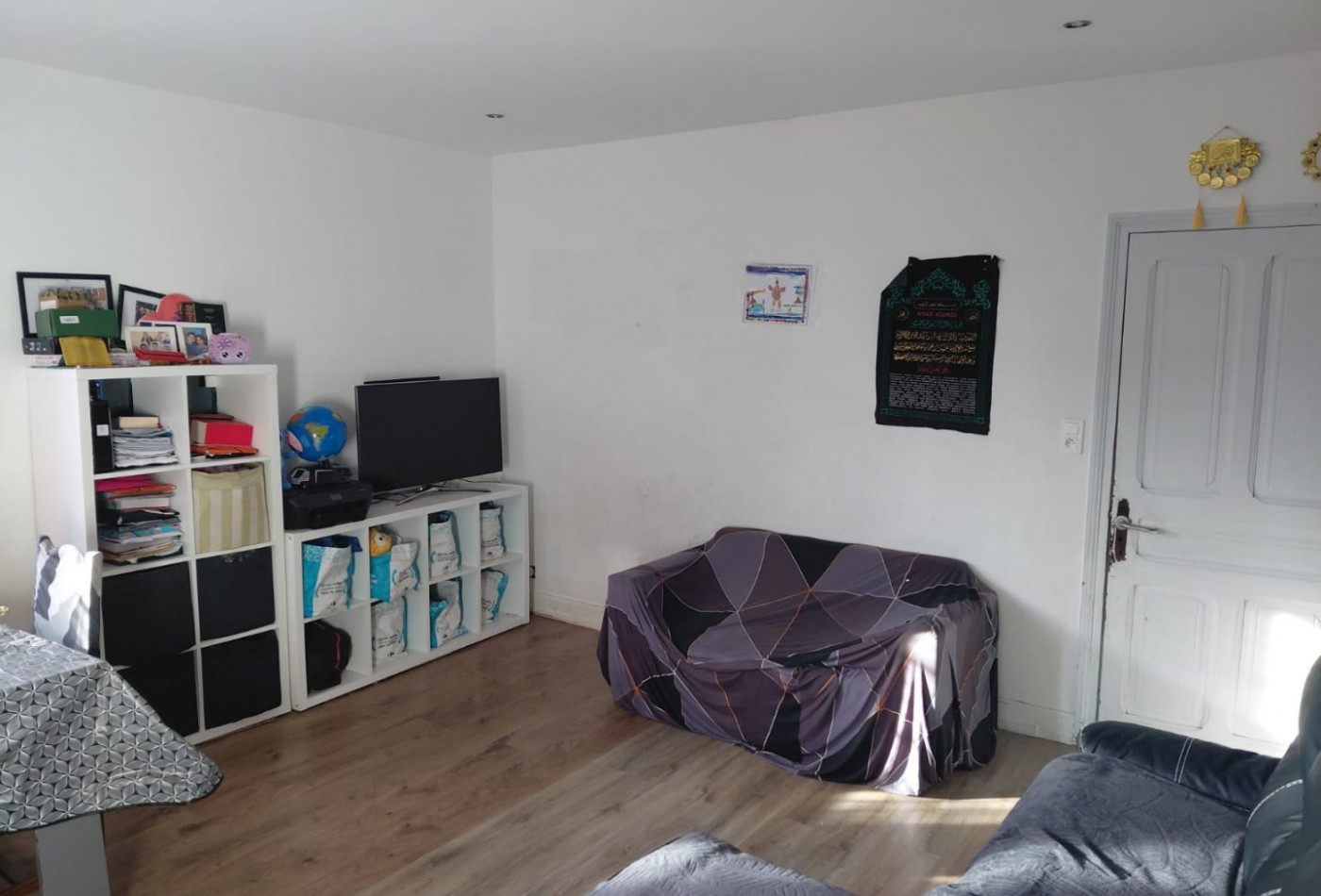 vente Maison Auterive - Photo 1