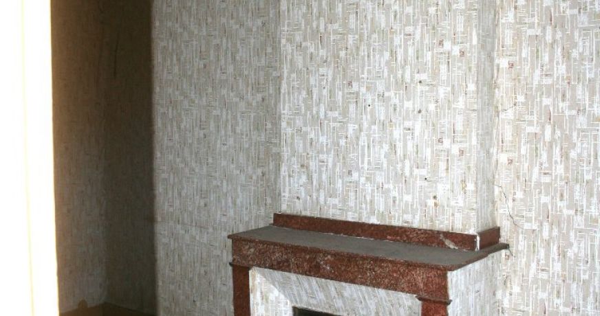 vente Maison Loures Barousse