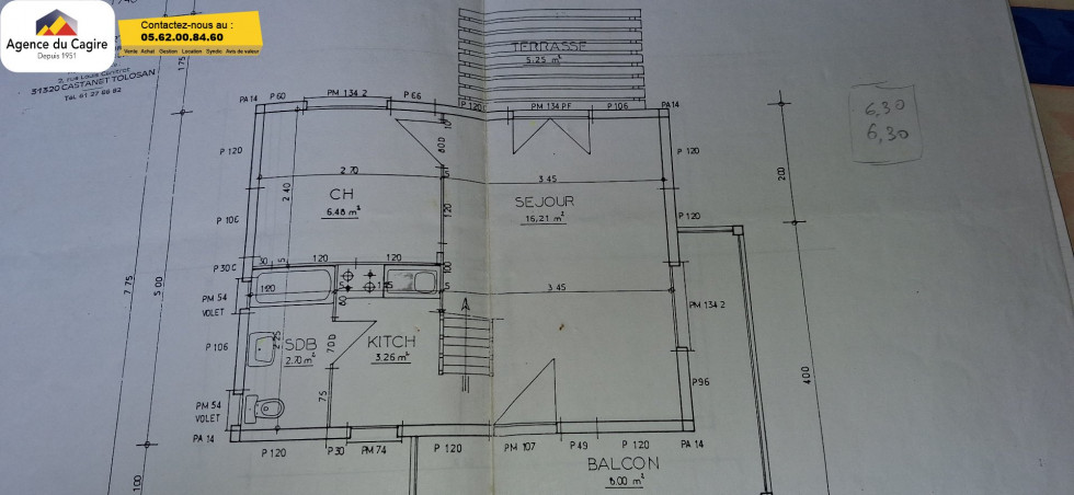 vente Maison Boutx - Photo 10
