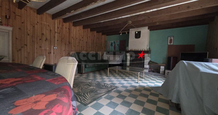 vente Maison en pierre Laboutarie