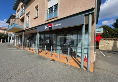 location Bureau Saint-orens-de-gameville