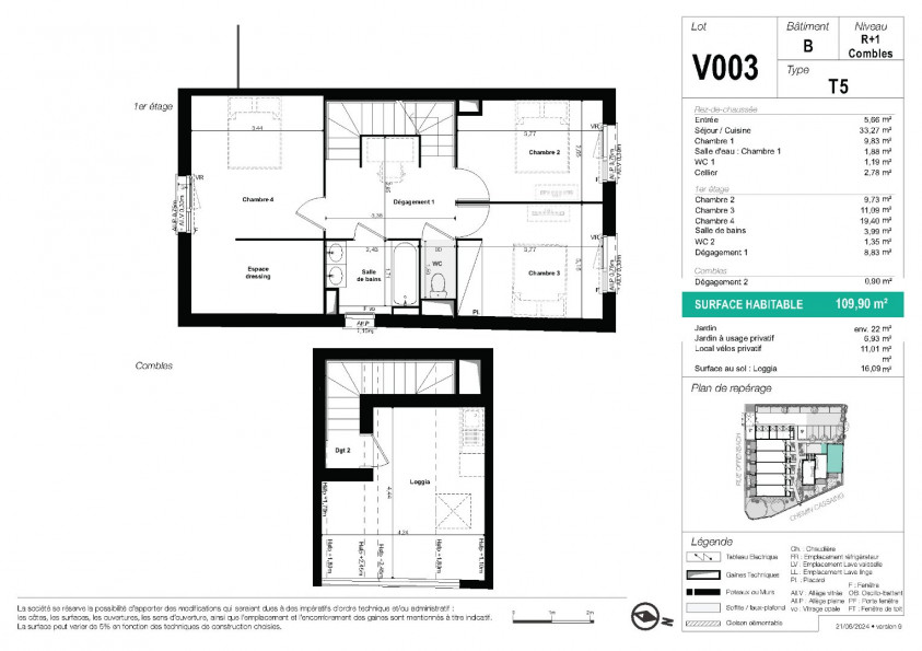 vente Villa Toulouse - Photo 9