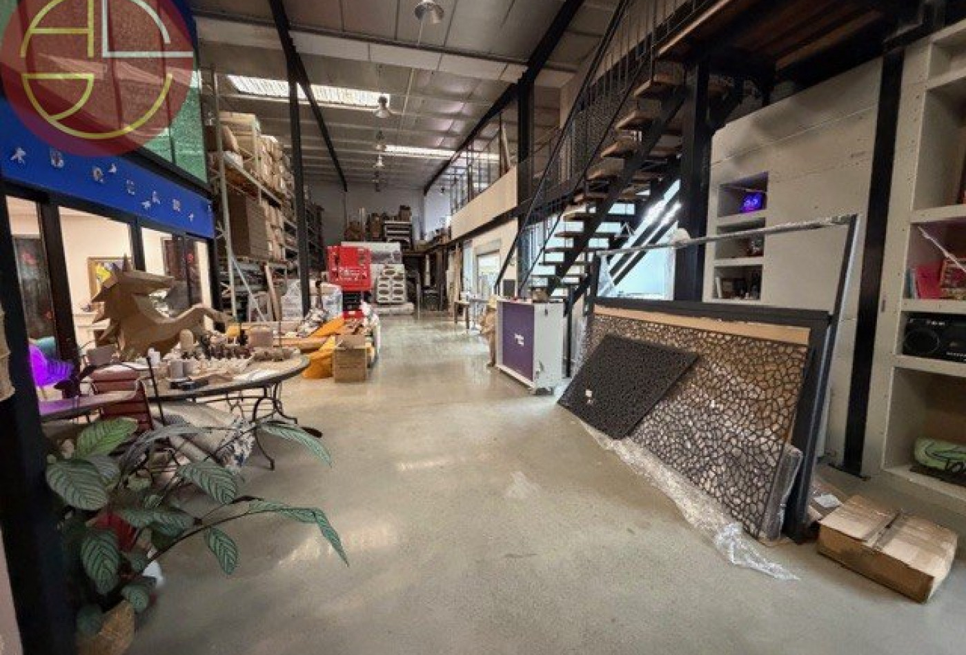 vente Entrepot Toulouse - Photo 1