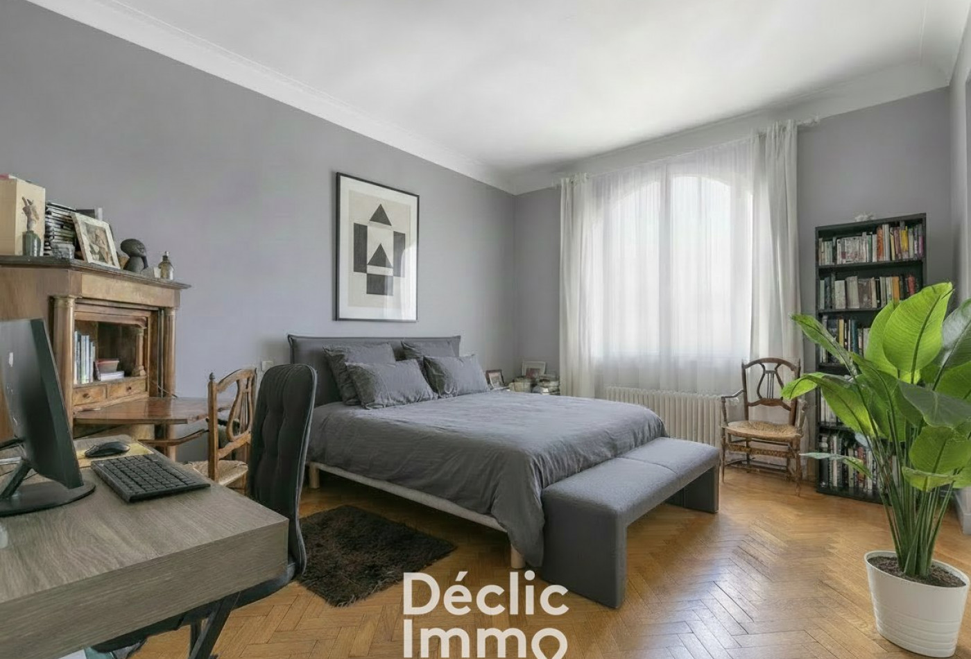 vente Maison Le Bouscat - Photo 8