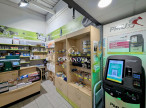 vente Agence Agde