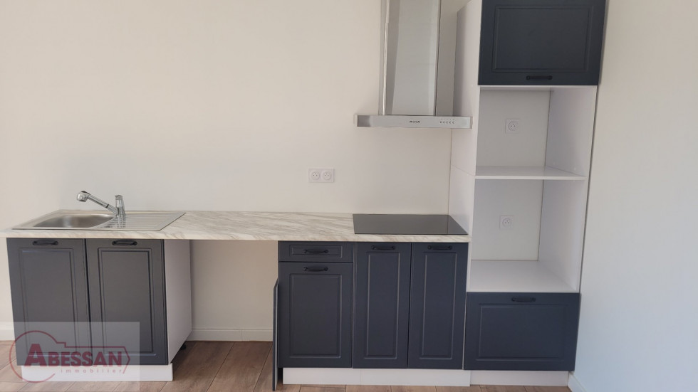 vente Maison Espinasses - Photo 8