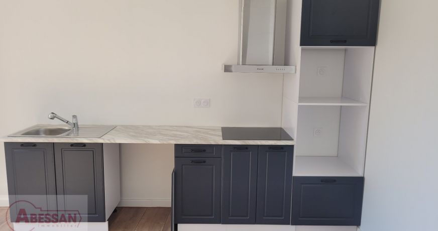 vente Maison Espinasses