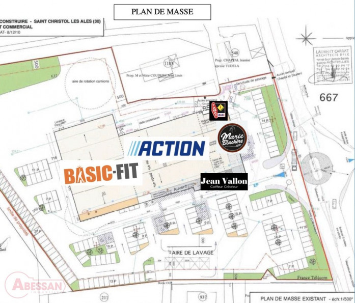 vente Saint Christol Les Ales - Photo 1