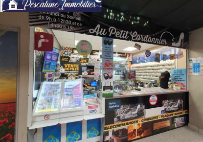 vente Chaussure cuir cordonnerie Lunel