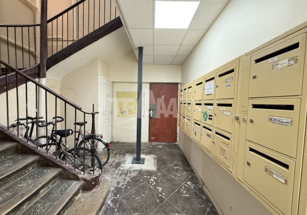 vente Appartement Sete