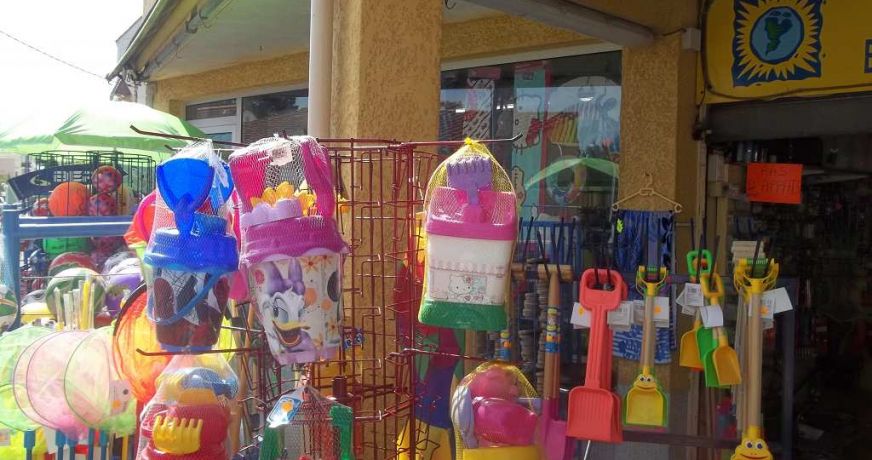 vente Bazar jouets cadeaux Le Grau D'agde