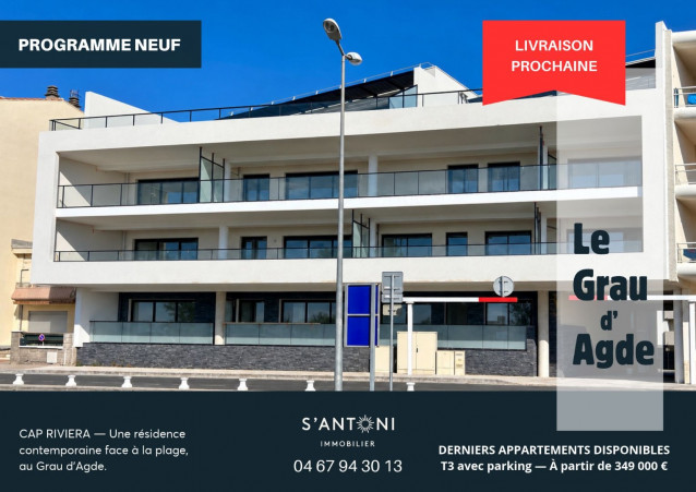 sale Appartement Le Grau D'agde - Photo 1