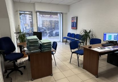 location Local commercial Montpellier