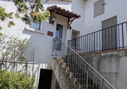 vente Maison Les Aires