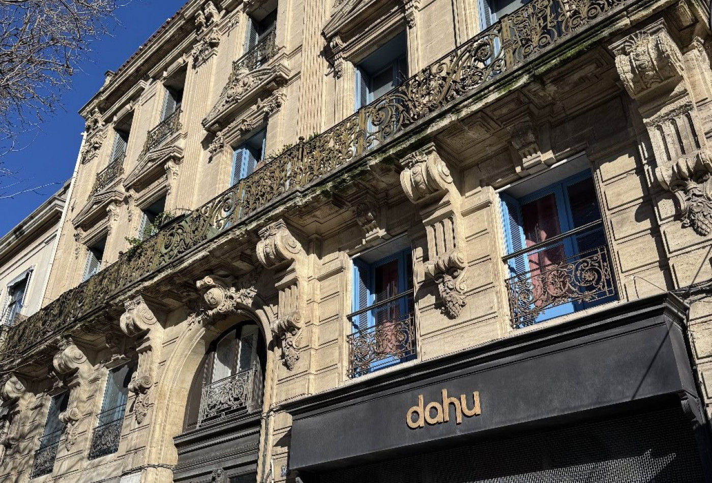 vente Appartement Sete - Photo 1