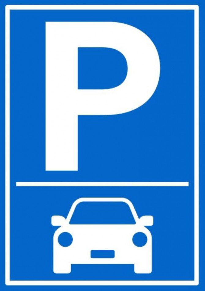 vente Parking extérieur Sete - Photo 1