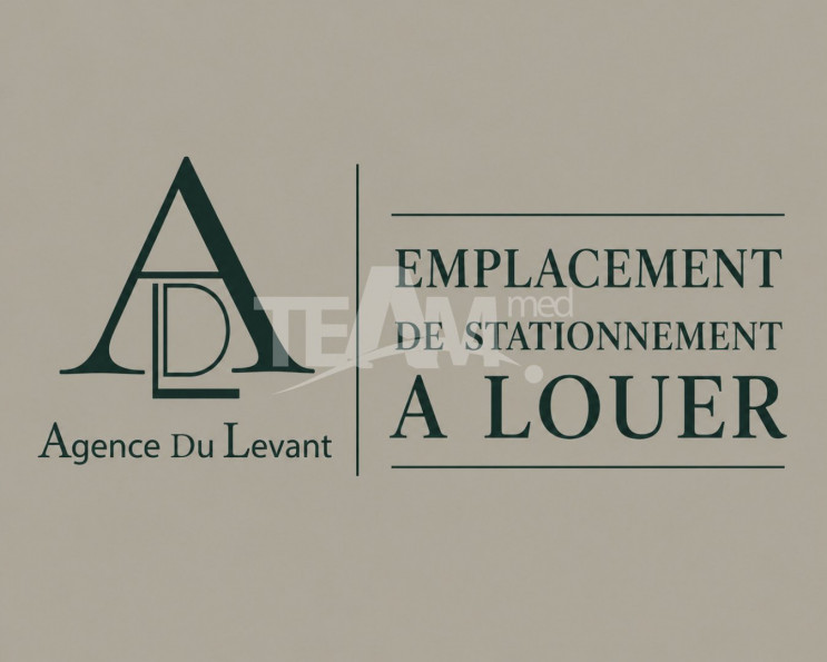 location Parking intérieur Sete - Photo 1