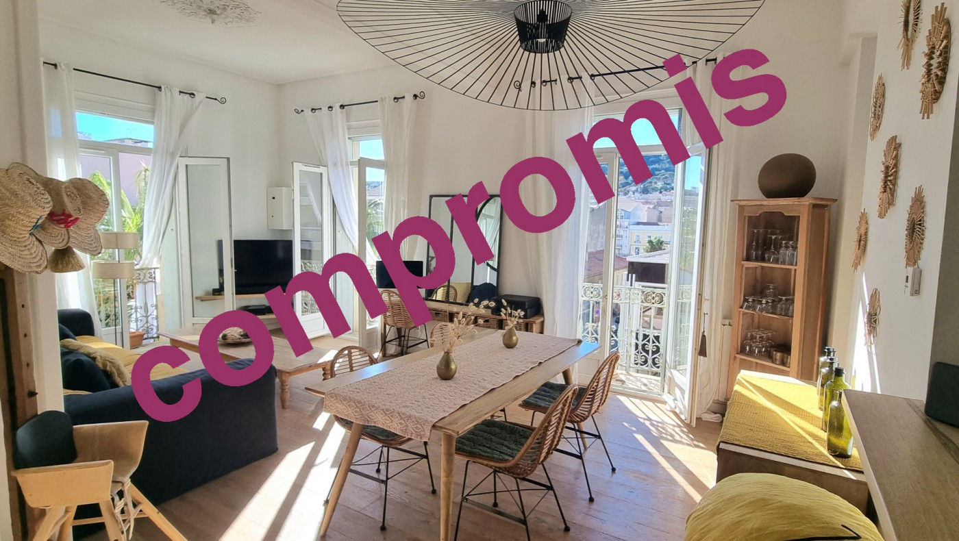 vente Appartement Sete - Photo 1