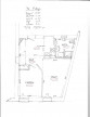 à vendre Appartement Pezenas