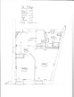 vente Appartement Pezenas