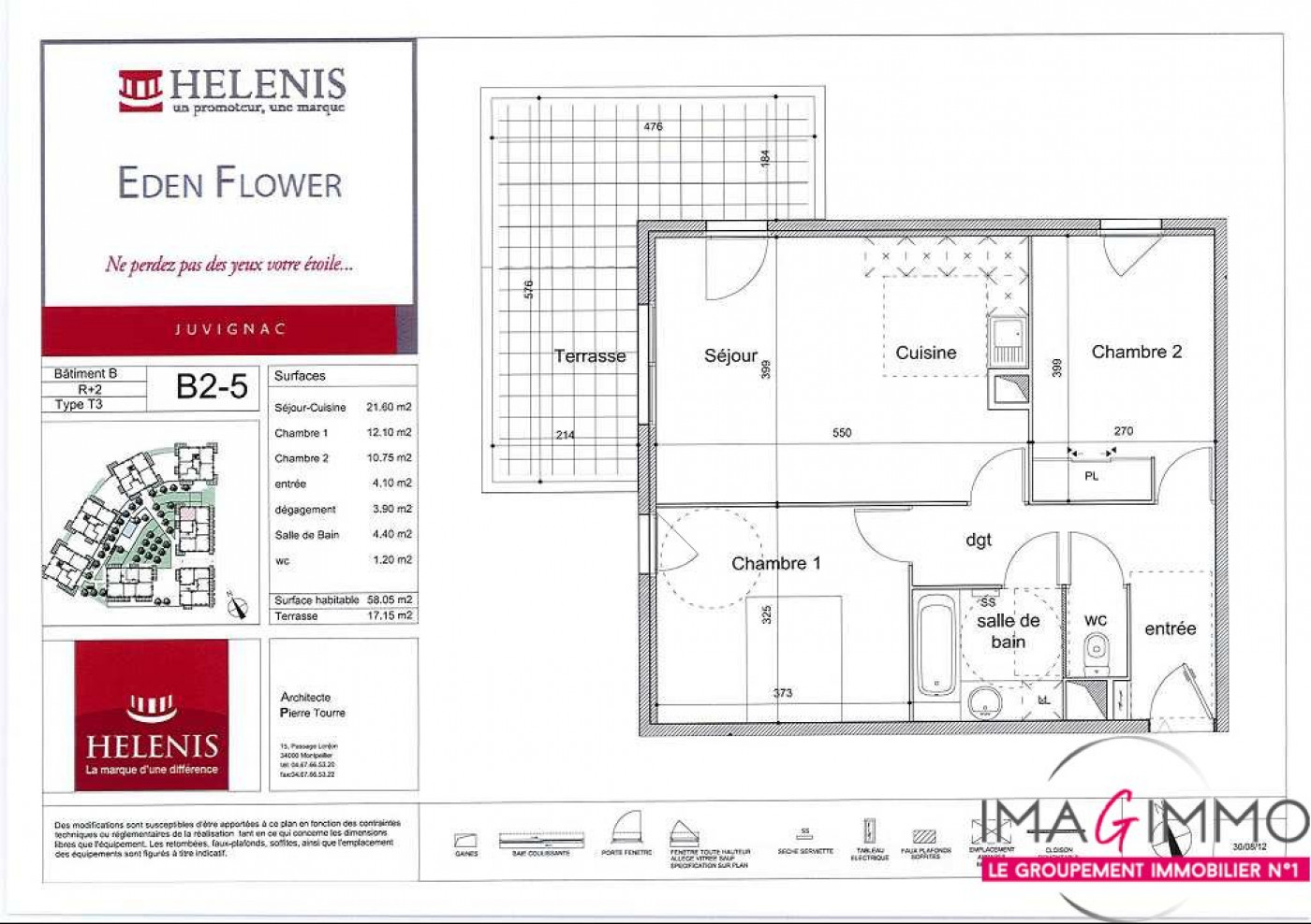 à vendre Appartement Juvignac - Photo 8