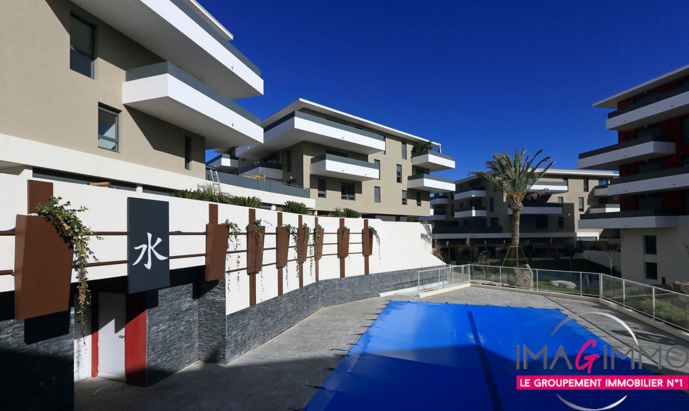 à vendre Appartement Juvignac - Photo 10