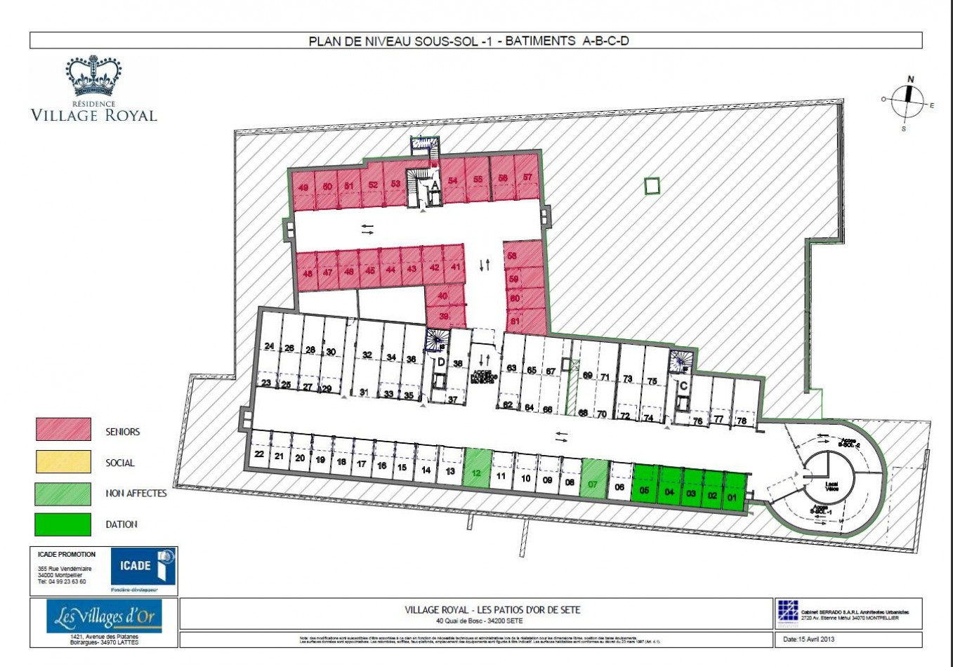 vente Appartement Sete - Photo 8