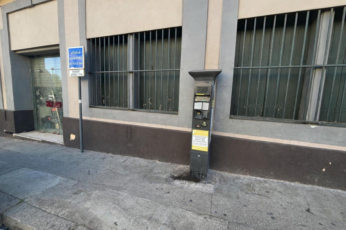 à vendre Beziers - Photo 1