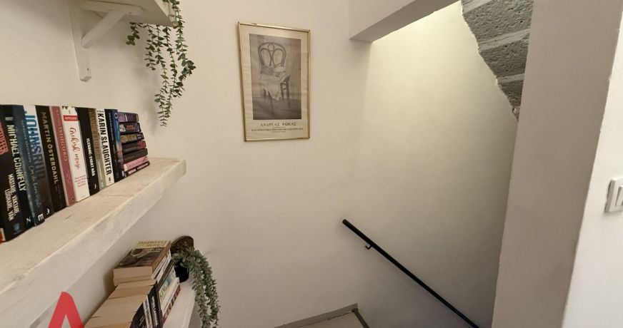 vente Maison de village Agde