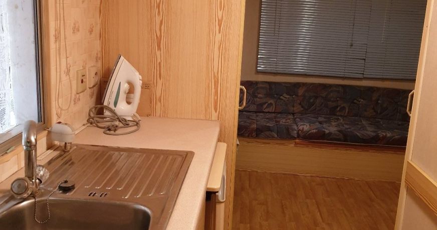 vente Chalet Saint Roman De Codieres