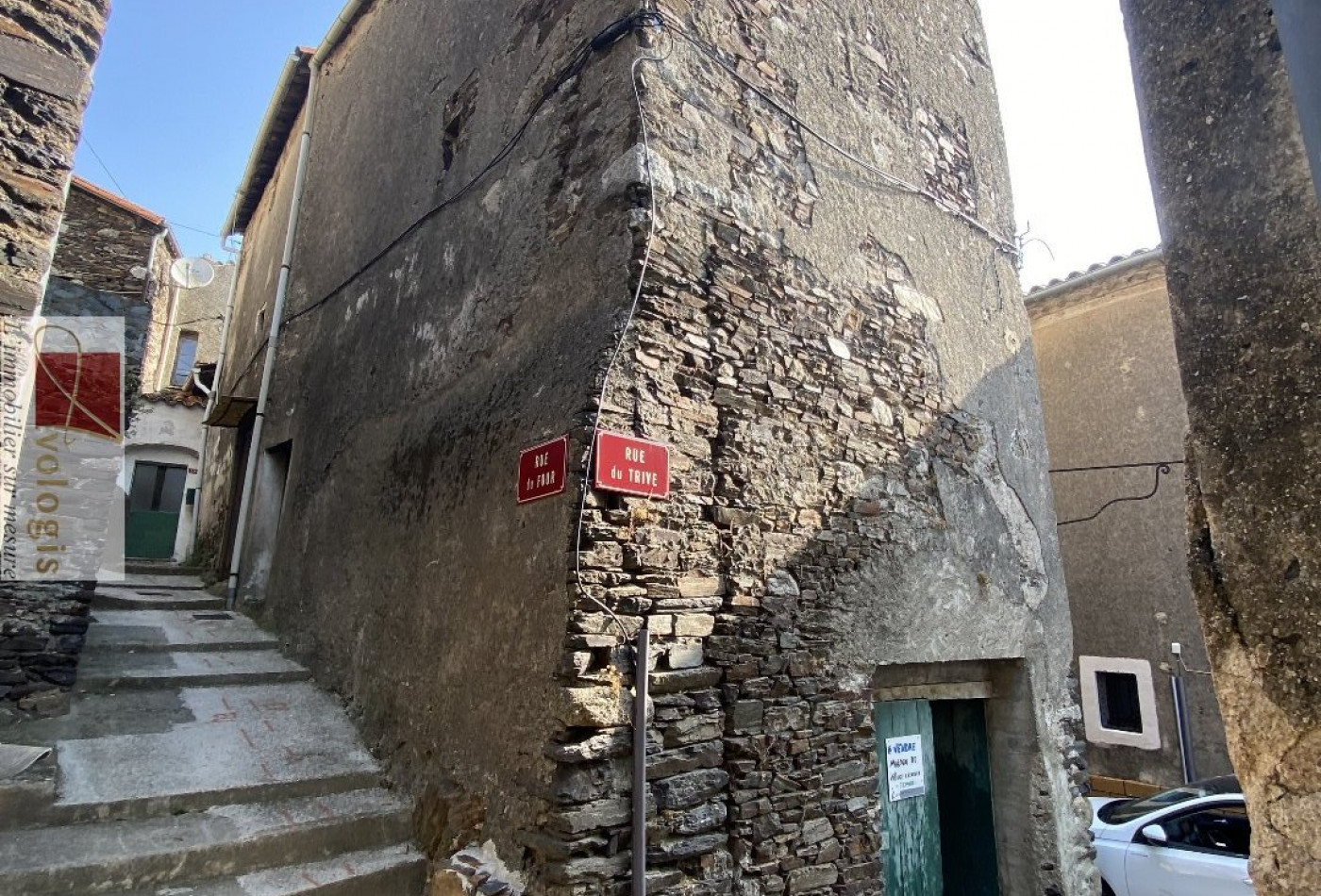 vente Maison de village Saint Martial - Photo 3