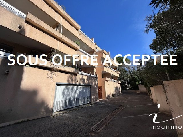 vente Appartement Montpellier - Photo 1