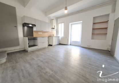 vente Maison Vendargues